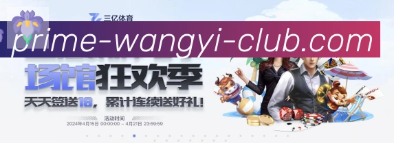 App功能展示图