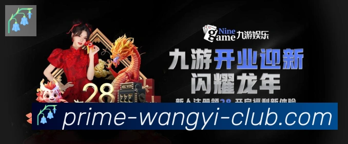 奖项2