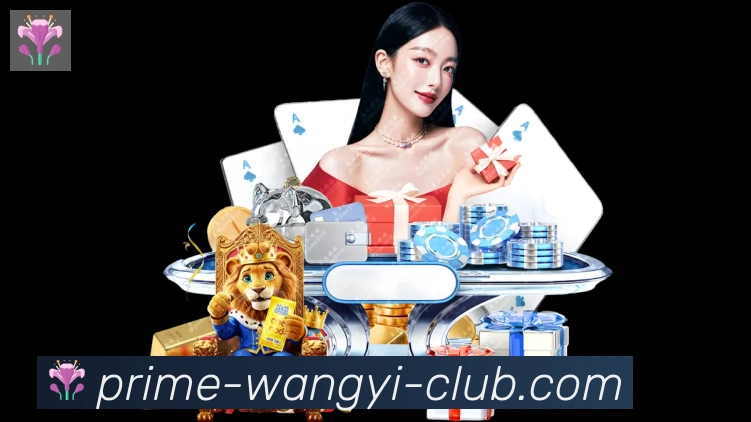 奖项3